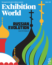 Exhibition World 6/2017at