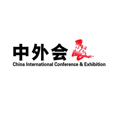 Logo IELA Media Partner in China: CICE
